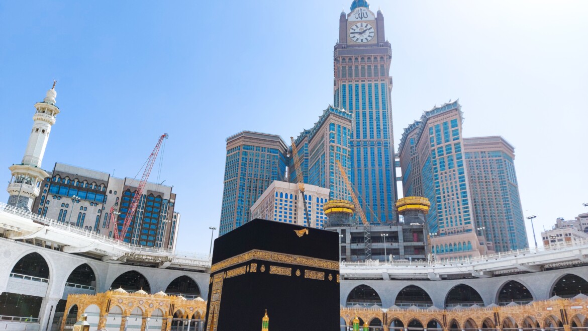 2025 Hajj Package
